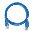 Патч корд Cablexpert PP12-1M/B