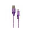 Кабель Cablexpert CC-USB2B-AMmBM-2M-PW, 2 м,  Purple
