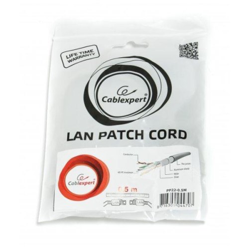 Патч корд Cablexpert PP22-0.5M/G
