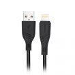 Кабель Maxxter UB-L-USB-02-1m, 1 м, Black