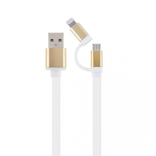 Кабель AM-тато/Lightning/Micro USB, 1 м, White