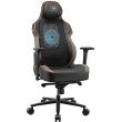 Крісло геймерське Cougar NxSys Aero
