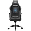 Крісло геймерське Cougar NxSys Aero