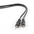 Кабель стерео аудіо Cablexpert CCA-404-2M