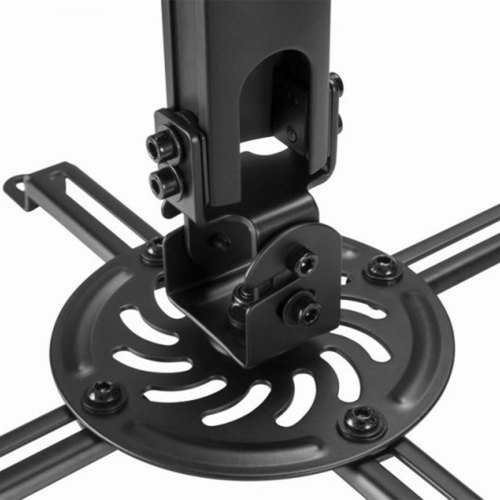 Стельовий поворотний кронштейн для проектору Gembird CM-B-01