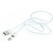 Кабель Cablexpert CC-USB2-AMUCMM-1M, 1 м, White