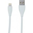 Кабель Maxxter UB-L-USB-01MG, 1.0 м, White