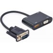 Адаптер-перехідник Cablexpert, VGA - HDMI, 0.15м , Black (A-VGA-HDMI-02)