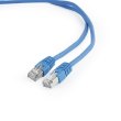 Патч корд Cablexpert PP6-2M/B