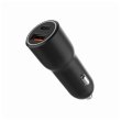 Автомобільний зарядний пристрій Gembird TA-UC-AC2PDQC38-CAR-01