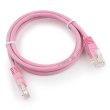 Патч корд Cablexpert PP6-5M/RO