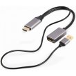 Адаптер-перехідник Cablexpert, HDMI, 0.1 м, Silver (A-HDMIM-DPF-02)