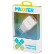 Мережевий зарядний пристрій Maxxter UC-24A