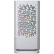 Корпус без БЖ Cougar MG140 AIR RGB White