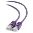 Патч корд Cablexpert PP12-2M/V