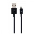 Кабель Cablexpert CC-USB2P-AMLM-2M, 2 м, White