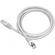 Патч корд Cablexpert PP12-50M