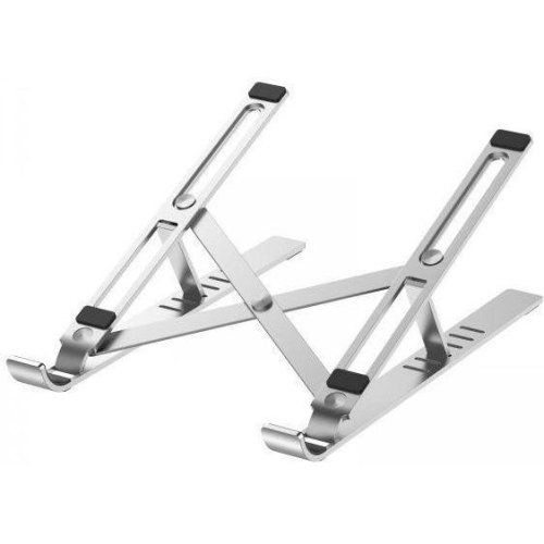 Підставка під ноутбук Choetech H045-SL