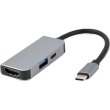 Док станція USB-C Cablexpert A-CM-COMBO3-02