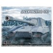 Килимок для мишки Podmyshku Танк Jagdpanzer E-100