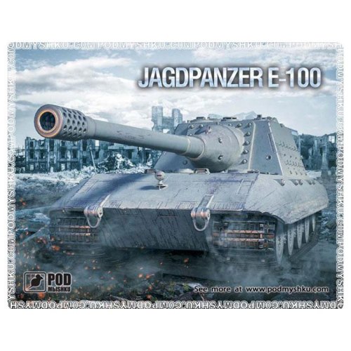 Килимок для мишки Podmyshku Танк Jagdpanzer E-100