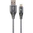 Кабель Cablexpert CC-USB2B-AMmBM-2M-WB2, 2 м, Silver