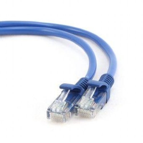 Патч корд Cablexpert PP12-0.25M/B