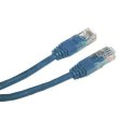 Патч корд Cablexpert PP12-0.25M/B