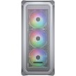 Корпус без БЖ Cougar ARCHON 2 MESH RGB White