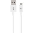 Кабель Cablexpert CC-USB2P-AMmBM-2M-W, 2 м, White