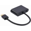 Адаптер-перехідник Cablexpert, HDMI, 0.15 м, Black (A-HDMIM-HDMIFVGAF-01)