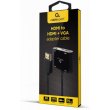 Адаптер-перехідник Cablexpert, HDMI, 0.15 м, Black (A-HDMIM-HDMIFVGAF-01)