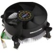 Кулер для процесора Titan DC-156V925X/R s1150/1151/1155/1156