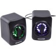 Колонки акустичні Maxxter CSP-U005RGB