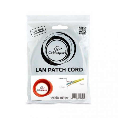 Патч корд Cablexpert PP6U-0.5M