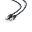Патч корд Cablexpert PP6-2M/BK