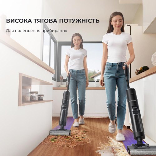 Вертикальний пилосос (1в1) / Миючий пилосос Dreame Wet&Dry Vacuum Cleaner H12 Pro (HHR25A)