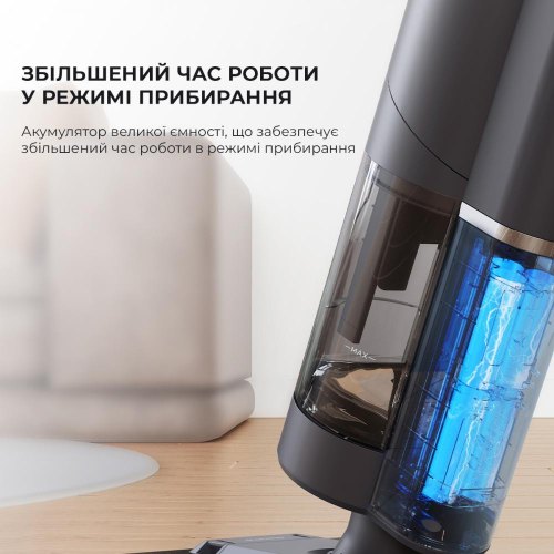 Вертикальний пилосос (1в1) / Миючий пилосос Dreame Wet&Dry Vacuum Cleaner H12 Pro (HHR25A)