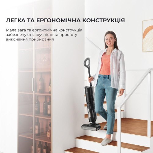 Вертикальний пилосос (1в1) / Миючий пилосос Dreame Wet&Dry Vacuum Cleaner H12 Pro (HHR25A)