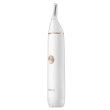 Тример для брів, носа і вух SOOCAS Nose Hair Trimmer White N1