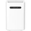 Зволожувач повітря SmartMi Humidifier 2 (CJXJSQ04ZM)