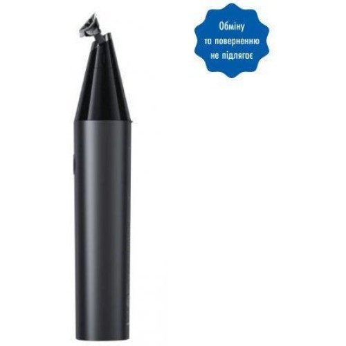 Тример для бороди та вусів, для тіла Xiaomi UniBlade Trimmer EU (BHR7052EU)