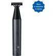 Тример для бороди та вусів, для тіла Xiaomi UniBlade Trimmer EU (BHR7052EU)