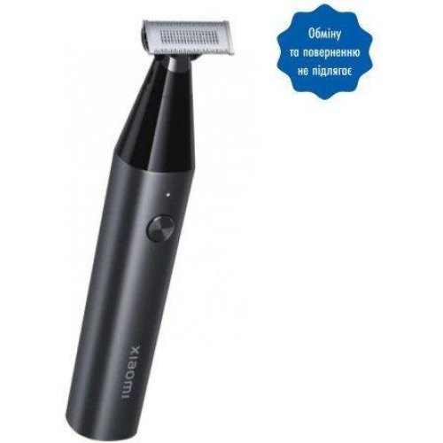 Тример для бороди та вусів, для тіла Xiaomi UniBlade Trimmer EU (BHR7052EU)