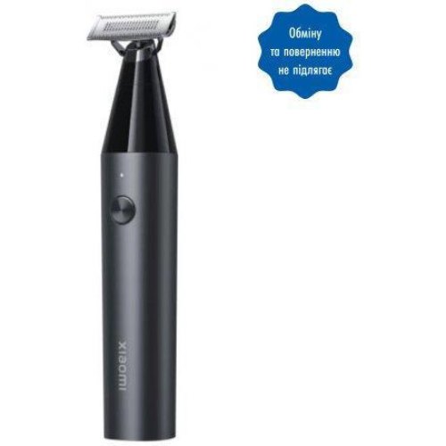 Тример для бороди та вусів, для тіла Xiaomi UniBlade Trimmer EU (BHR7052EU)