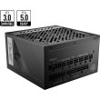 Блок живлення MSI MPG A850G PCIE5, 850W, ATX, Fully-Modular, 80 Plus Gold
