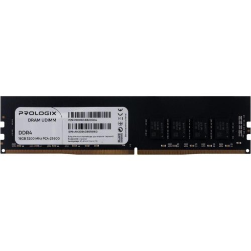 Модуль пам'яті DDR4 16GB/3200 Prologix (PRO16GB3200D4)