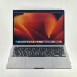 Ноутбук 13-inch MacBook Pro, Model A2338: Apple M1 chip with 8-core CPU and 8-core GPU, 256GB SSD - Space Grey USED ** (MYD82)