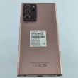 Смартфон Samsung Galaxy Note 20 Ultra (N985F) 256Gb Bronze (SM-N985FZNGSEK) USED **