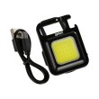 Ліхтарик ArmorStandart LED mini COB Black (ARM71094)